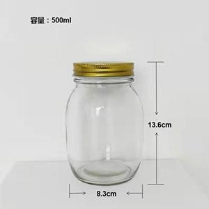 https://www.sinoglassbottle.com/Uploads/pro/Pickle-Glass-Jar-for-Sourcing.951.1.jpg